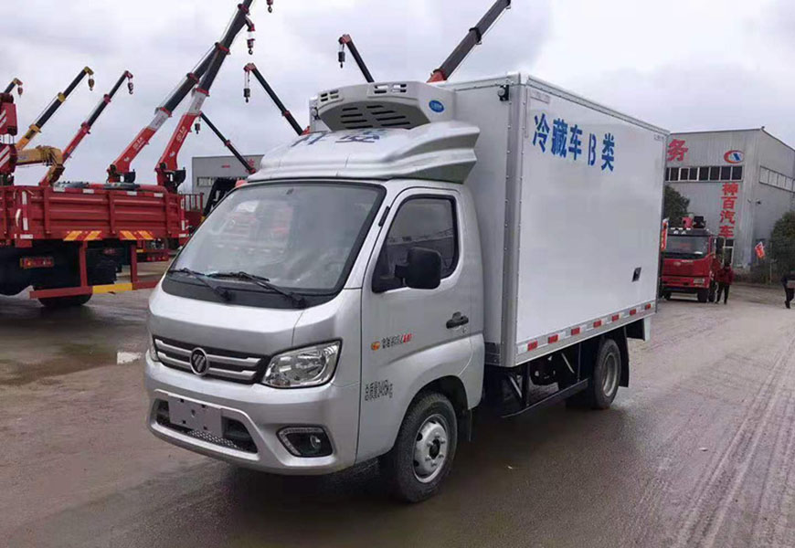 福田祥菱后雙輪冷藏車 國六